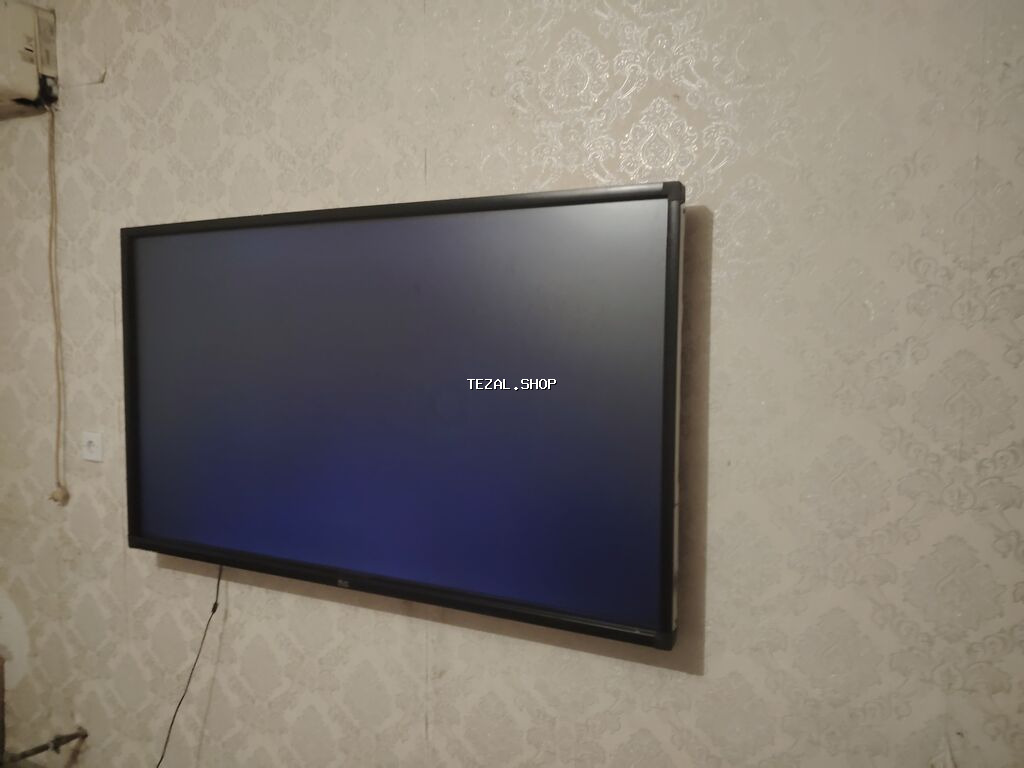 Lövhə, 150 x 87 sm, Ünvandan götürmə