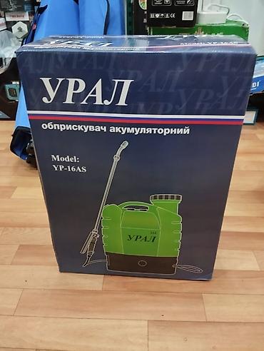 Derman vuran aparat 16 litr zaryadka ilə işləyir Dezinfeksiya aparatı - şəkil 3