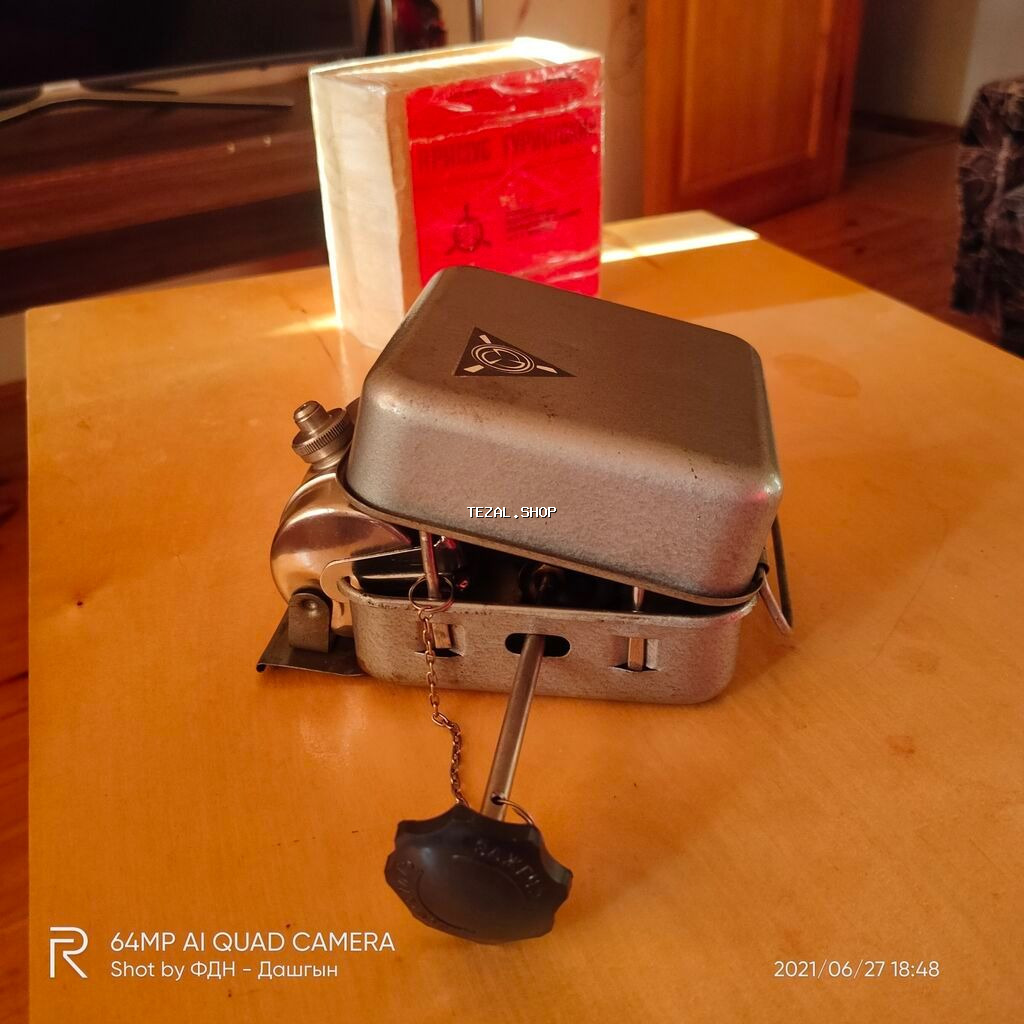 Ovçular və ya meşədə gəzinti üçün benzinlə işləyən plitə. çay, yemək - şəkil 3