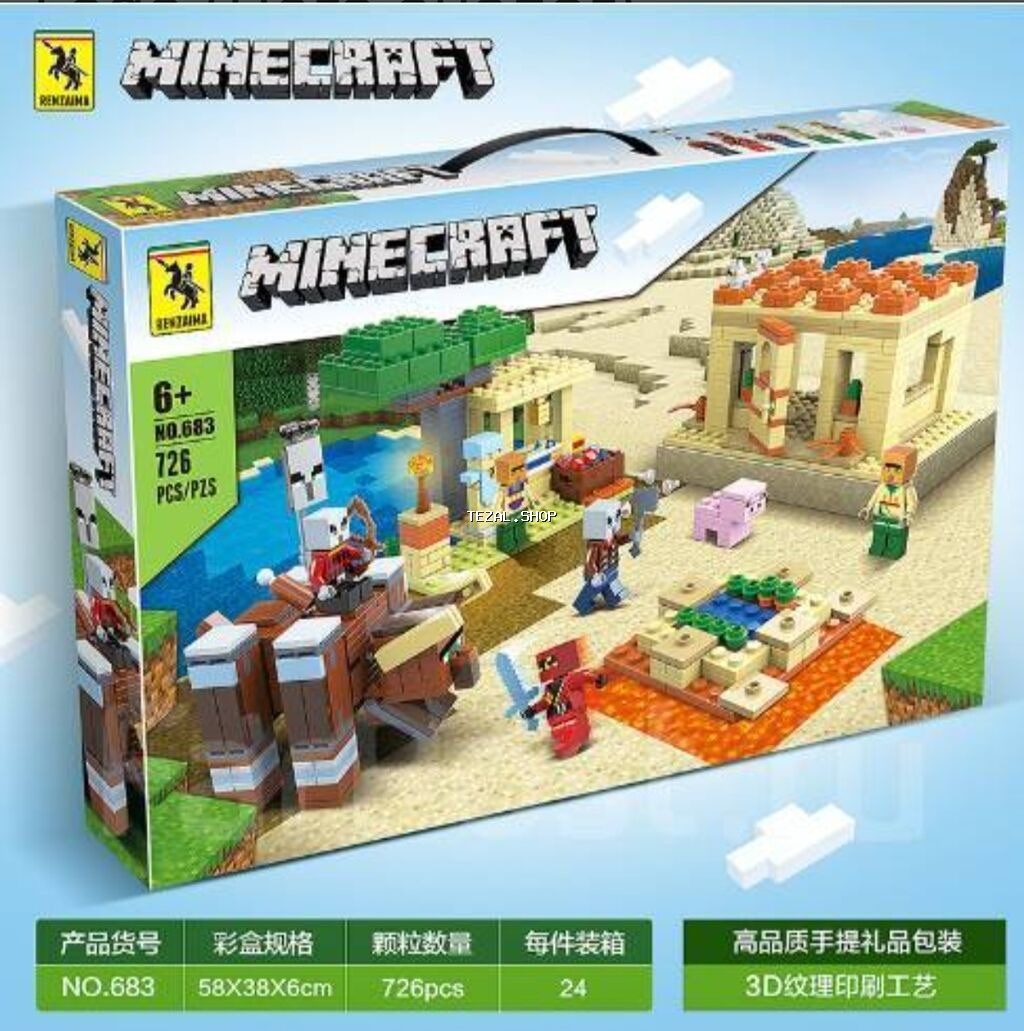 Uşaqlar üçün 726 hissədən ibarət Leqo-kanstruktor Manacraft.Digər