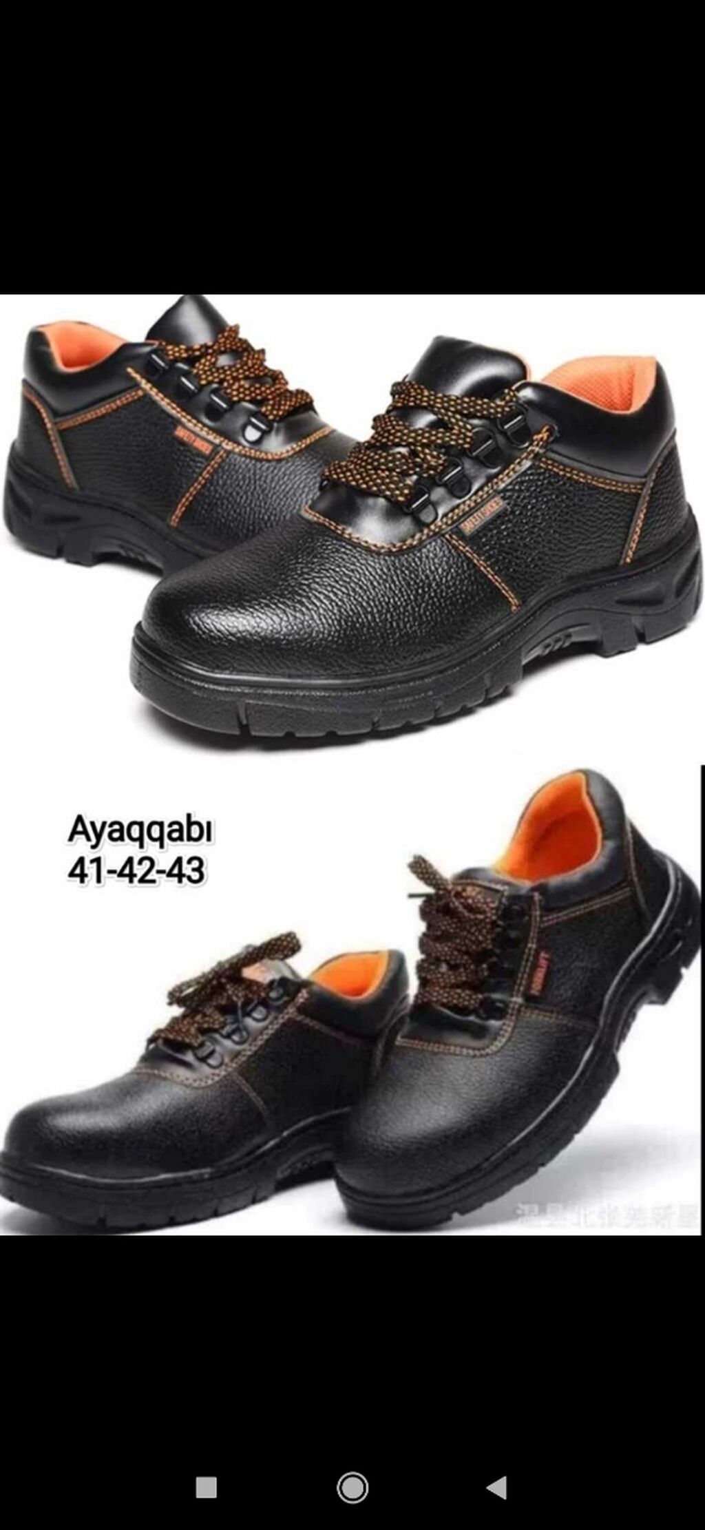 Ayaqqabı batinka razmerlər 41_42_43 qalıb sadəcə 17 man topdan satış