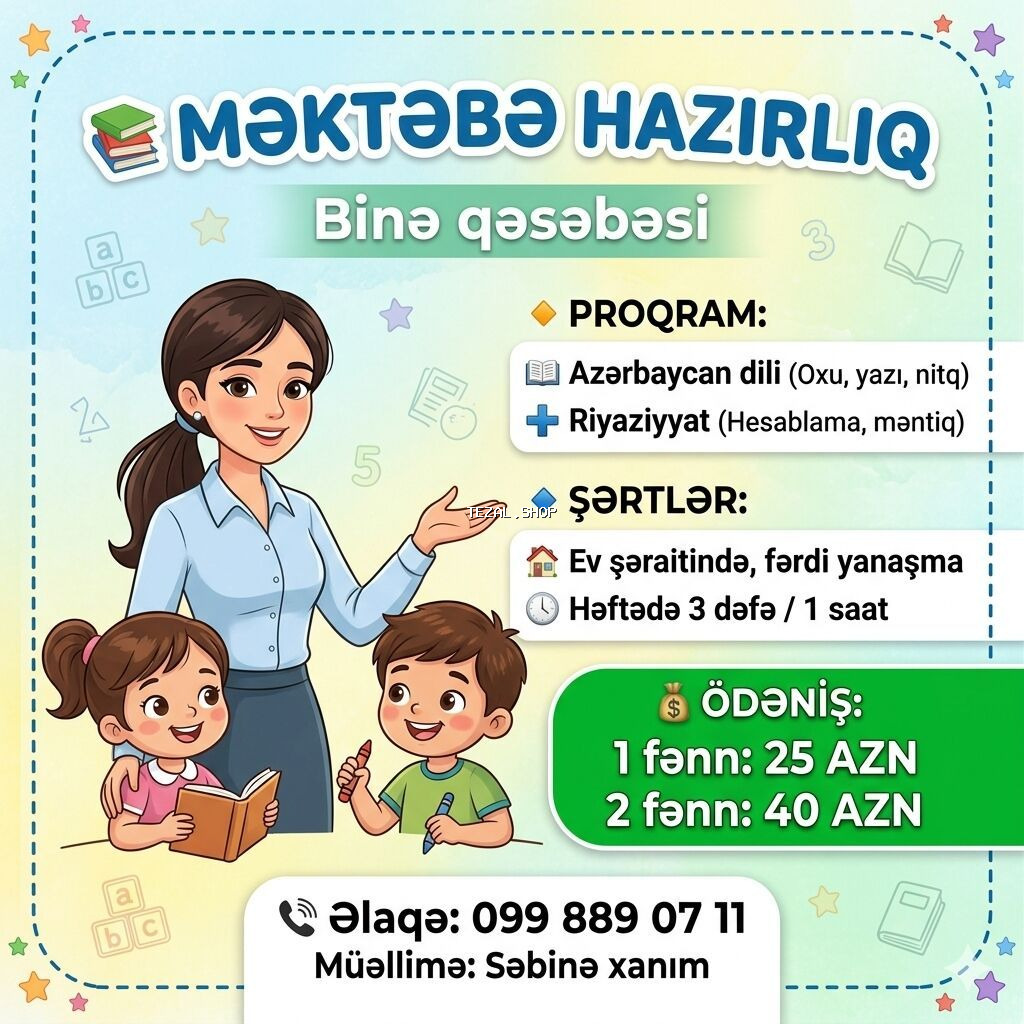 Məktəbəqədər və ibtidai sinif hazırlığı, Azərbaycan dili, Evə gəlməklə