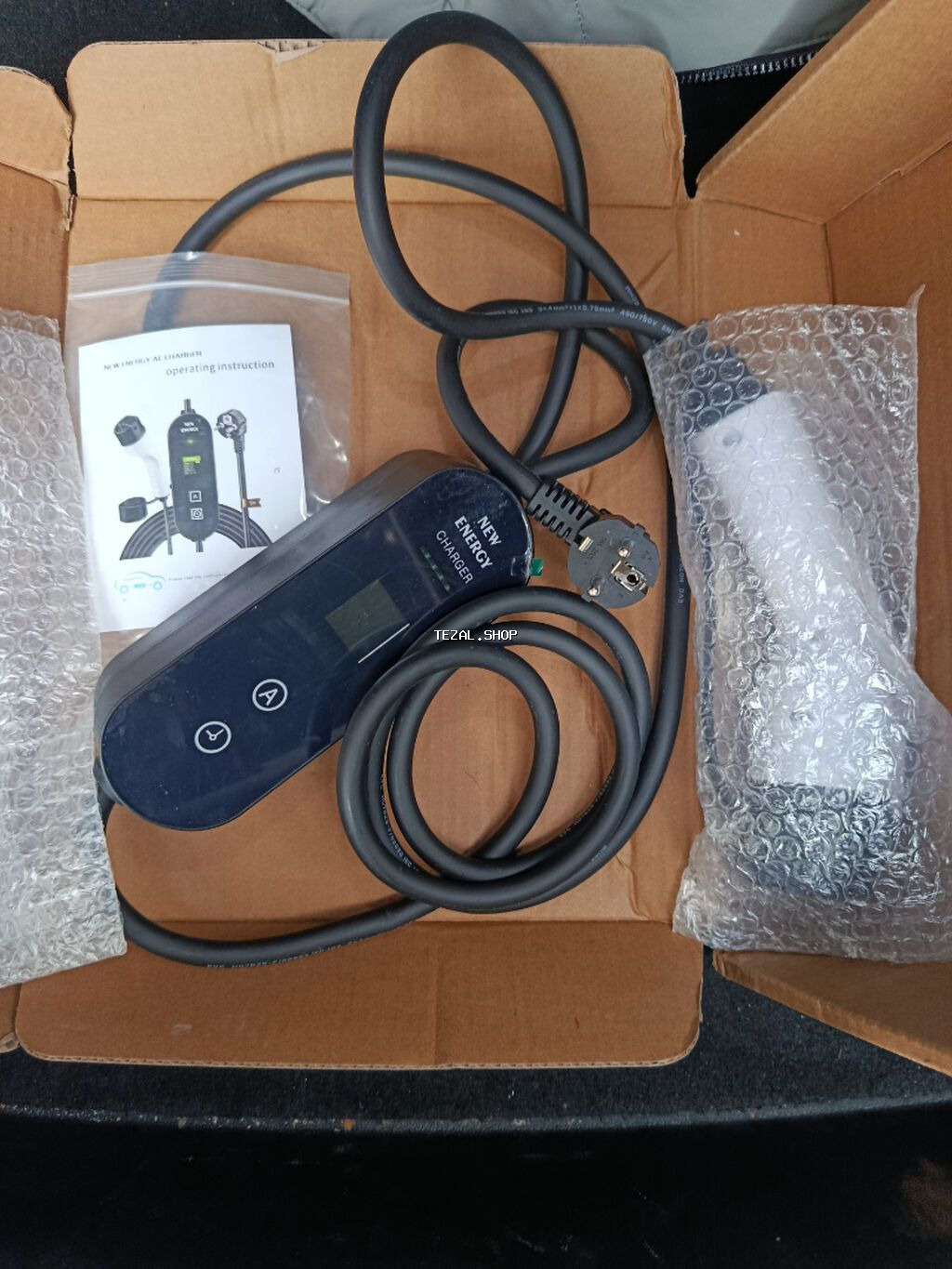 Salam byd seal 05 adabtor