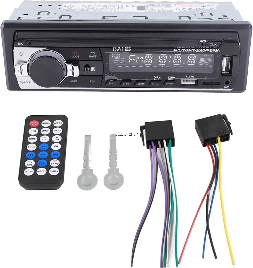 Maqnitol, Yeni, AUX, Ünvandan götürmə