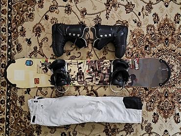 İdman dəsti, Standart, rəng - Ağ - şəkil 2