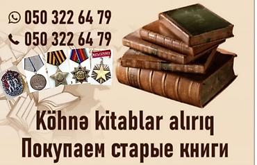 Kitablar alırıq. CCCP dövrünə aid suvenirlər, antikvar əşyalar, foto - şəkil 2