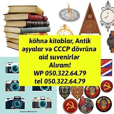 Kitablar alırıq. CCCP dövrünə aid suvenirlər, antikvar əşyalar, foto - şəkil 3