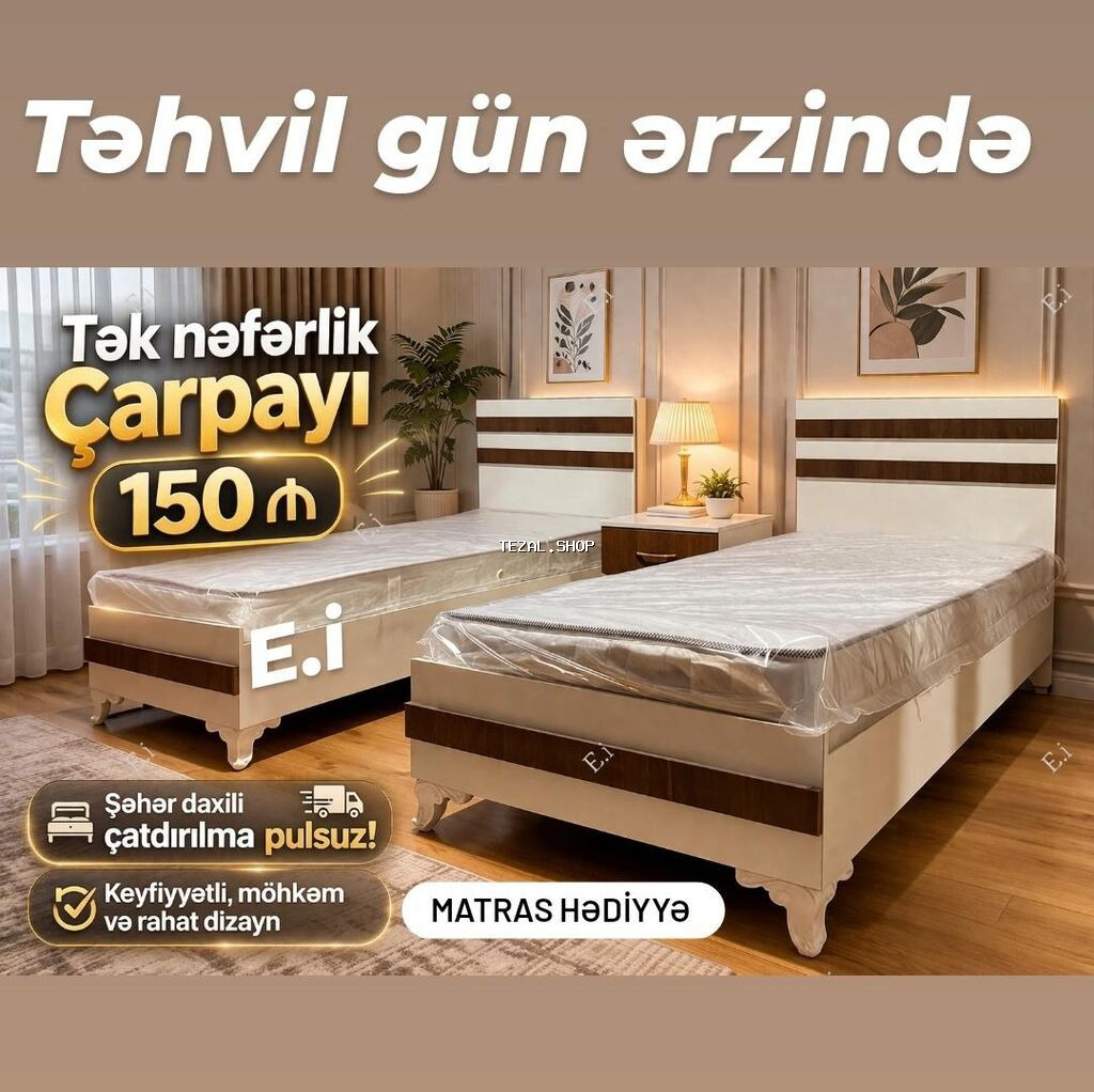 Təknəfərlik çarpayı, Matras ilə, Siyirməsiz