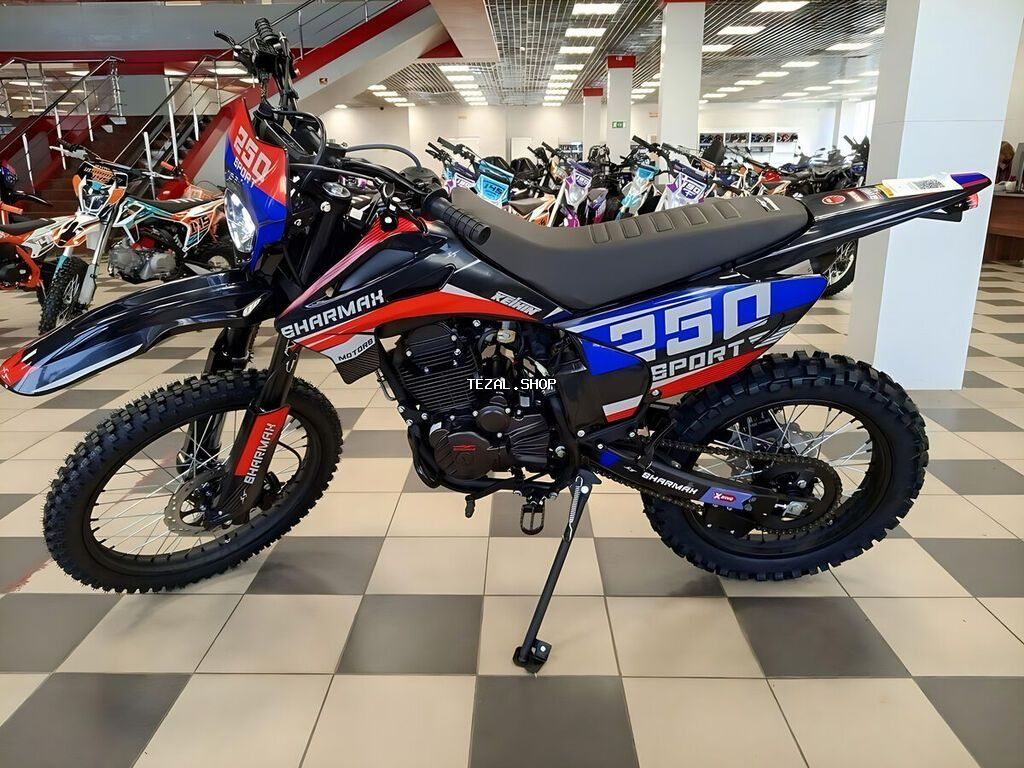 - Sharmax Sport 250, 250 sm3