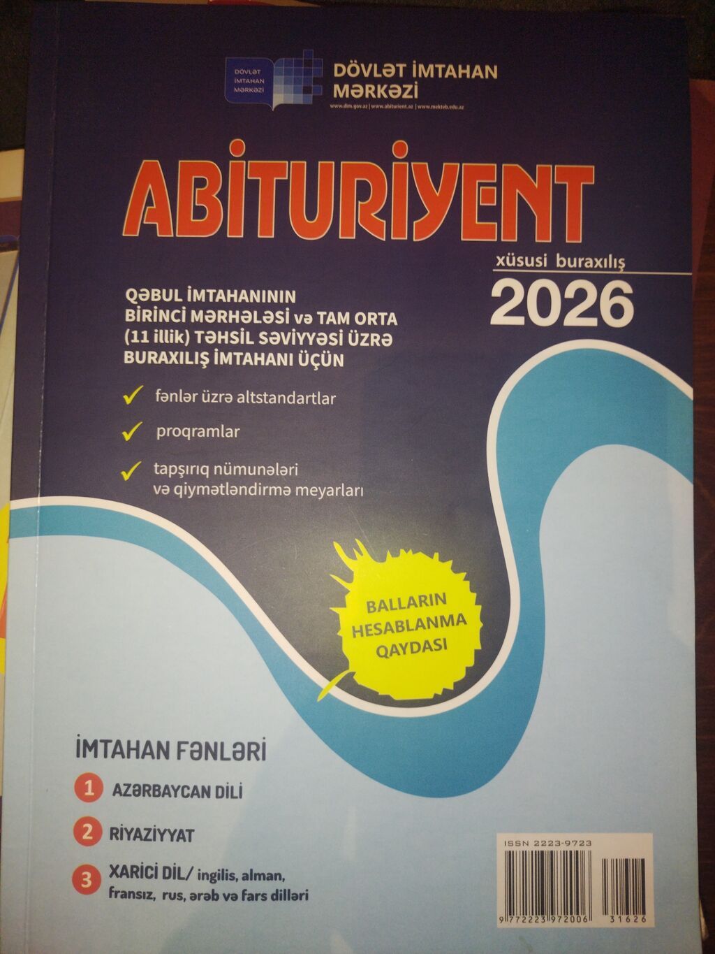 “Abituriyent” – xüsusi buraxılış 2026 tam yenidir içində işlənməyib