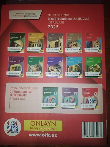 İngilis dili Testlər 11-ci sinif, DİM, 1-ci hissə - şəkil 3