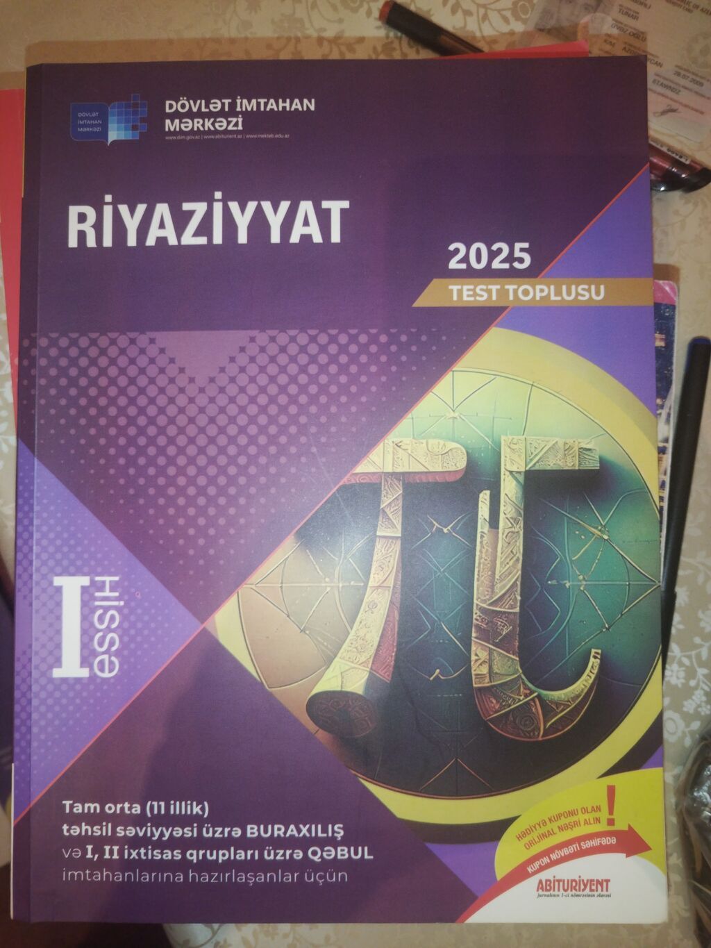 Riyaziyyat Testlər 11-ci sinif, DİM, 1-ci hissə