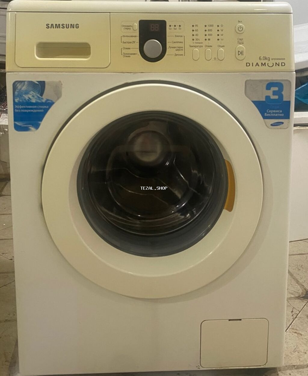 Samsung Diamond önyükləməli paltaryuyan maşın - Yük həcmi: 6 kq - Ön