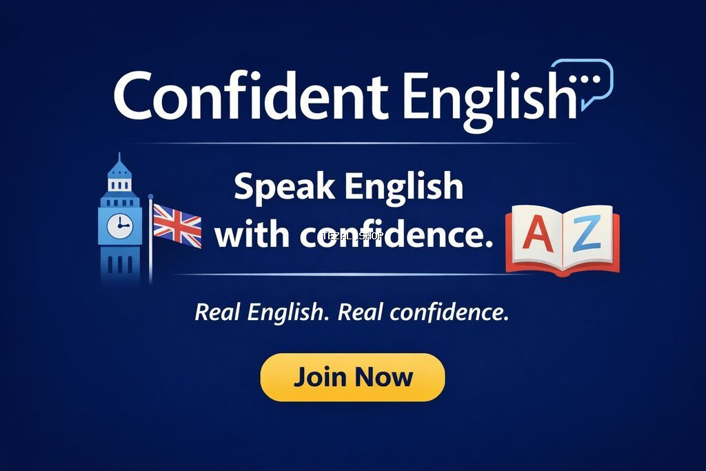 Xarici dil kursu, İngilis dili - şəkil 3