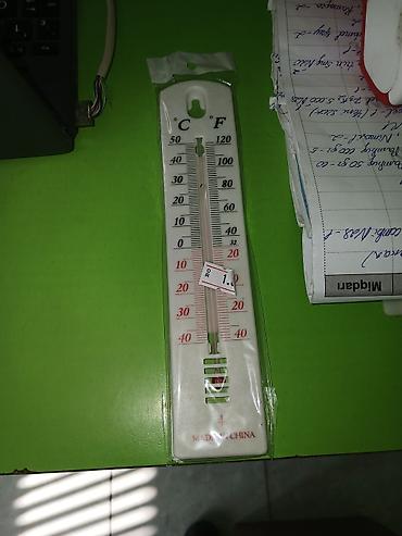 Divar tipli analoq termometr - Temperatur göstəricisi: həm Selsi - şəkil 3