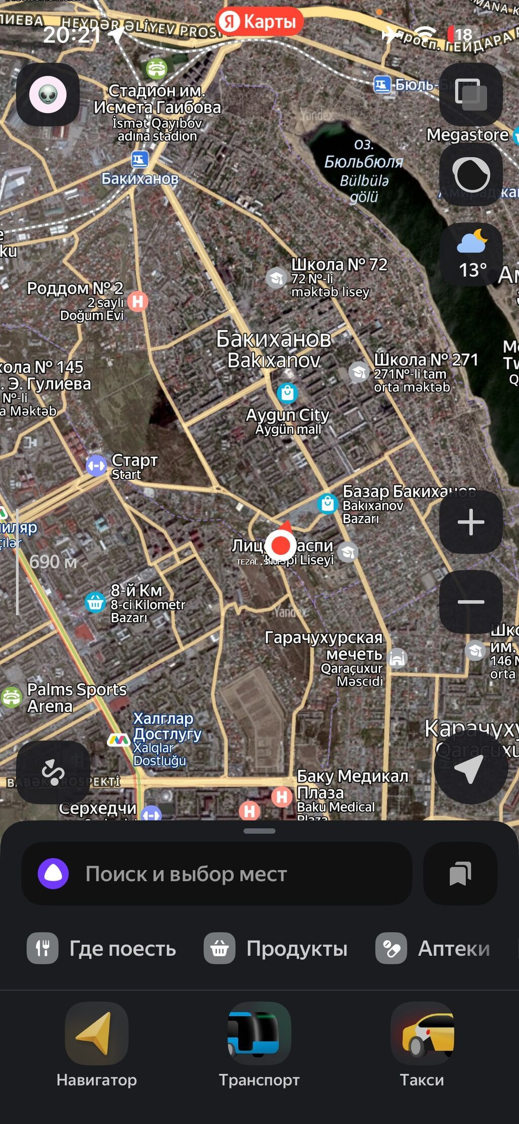 🔧 Mуж на час / Saatlıq usta xidməti 🔧 Evdə xırda təmir işləri yığılıb