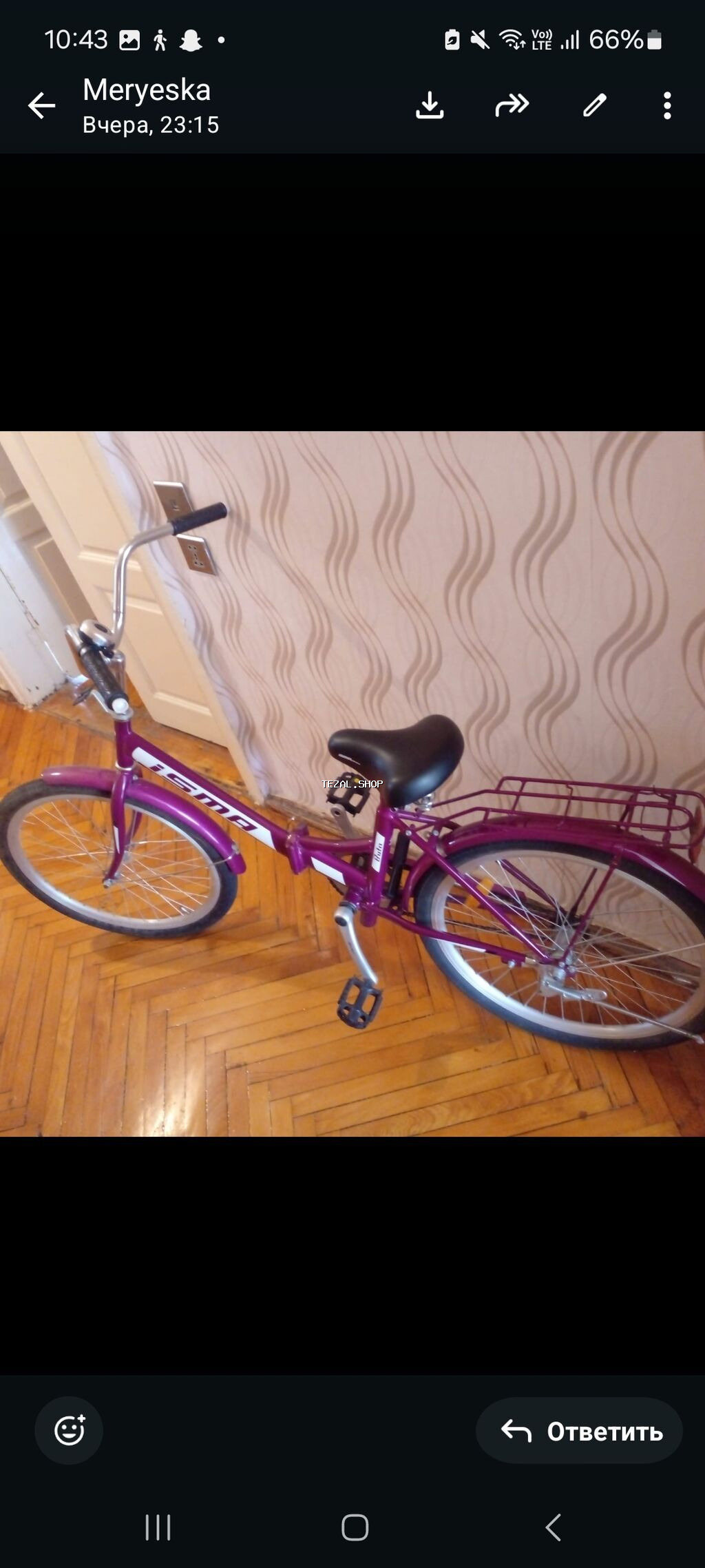 Şəhər velosipedi Isma, 24", Ünvandan götürmə