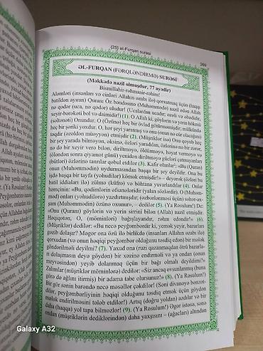 QURAN KİTABI . Salam şəki̇ldə gördüyünüz quran ki̇tabi azərbaycan - şəkil 5