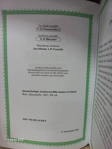 QURAN KİTABI . Salam şəki̇ldə gördüyünüz quran ki̇tabi azərbaycan - şəkil 3