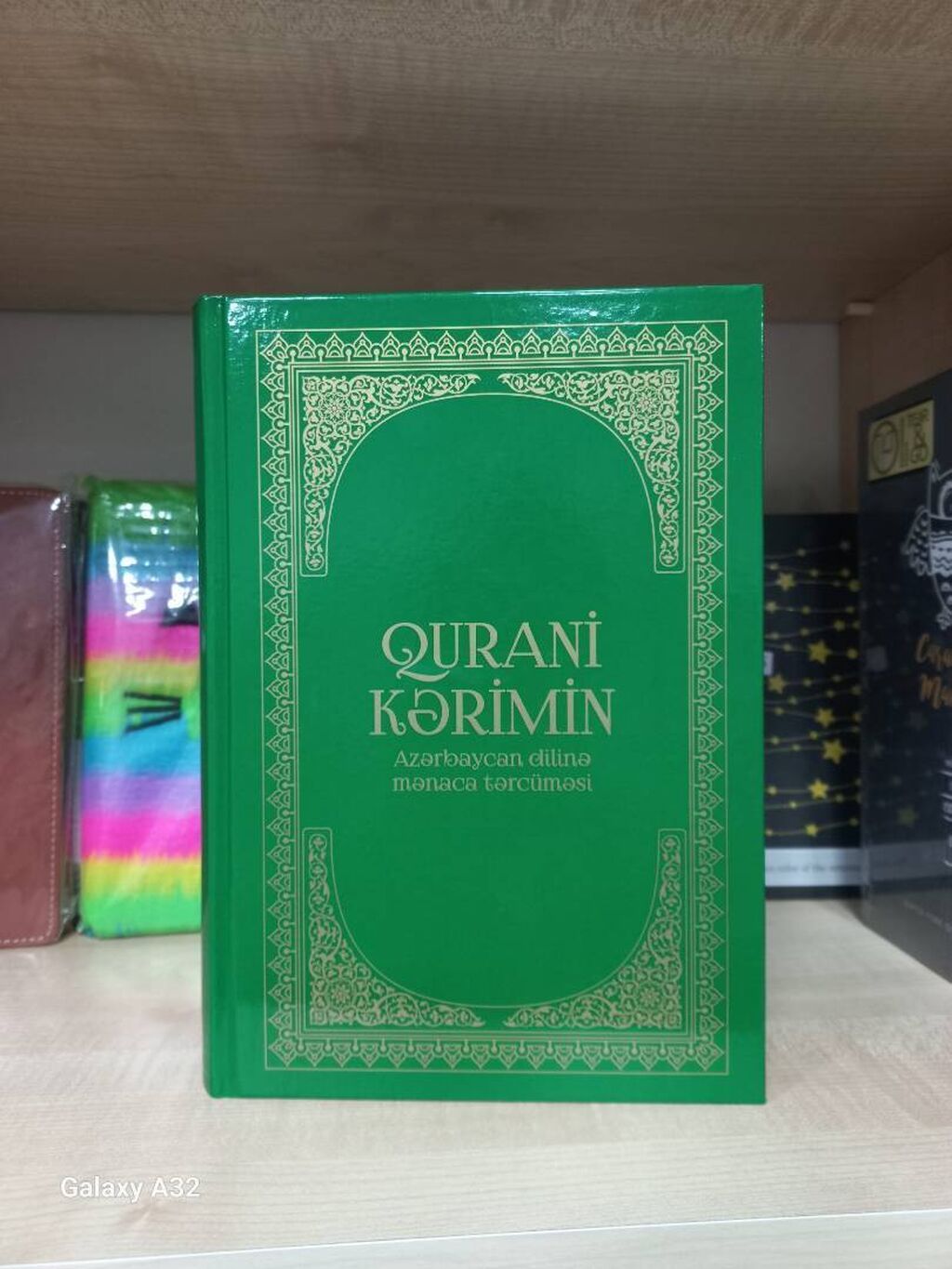 QURAN KİTABI . Salam şəki̇ldə gördüyünüz quran ki̇tabi azərbaycan