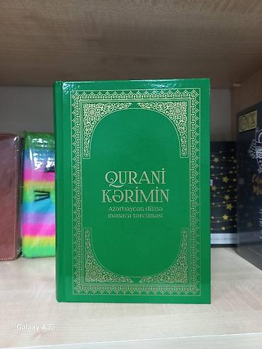 QURAN KİTABI . Salam şəki̇ldə gördüyünüz quran ki̇tabi azərbaycan - şəkil 2