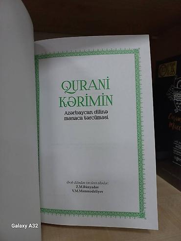 QURAN KİTABI . Salam şəki̇ldə gördüyünüz quran ki̇tabi azərbaycan - şəkil 4