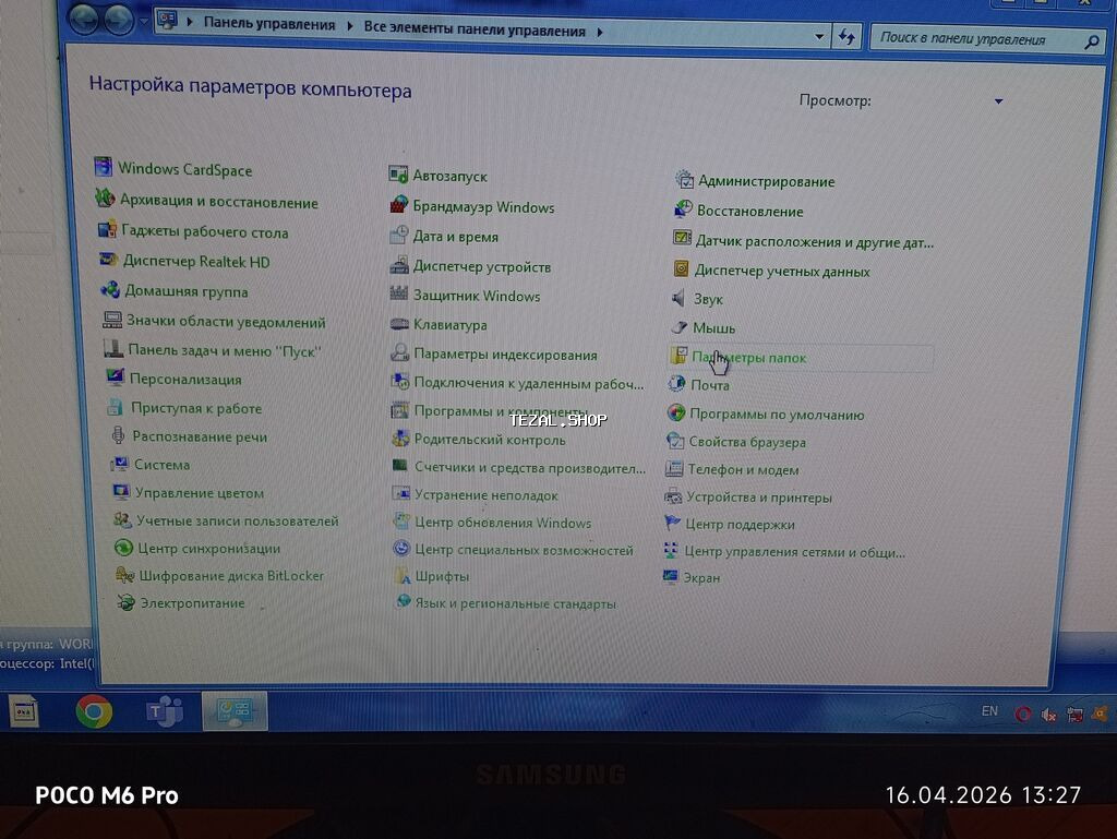 Süretli işleyir 22 lik monitor 300 gb yaddaş 4 ram ve 5700 3 ghz - şəkil 2