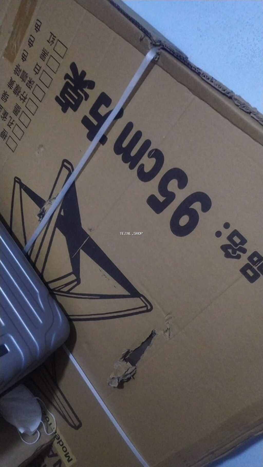 Elektrik - şəkil 4