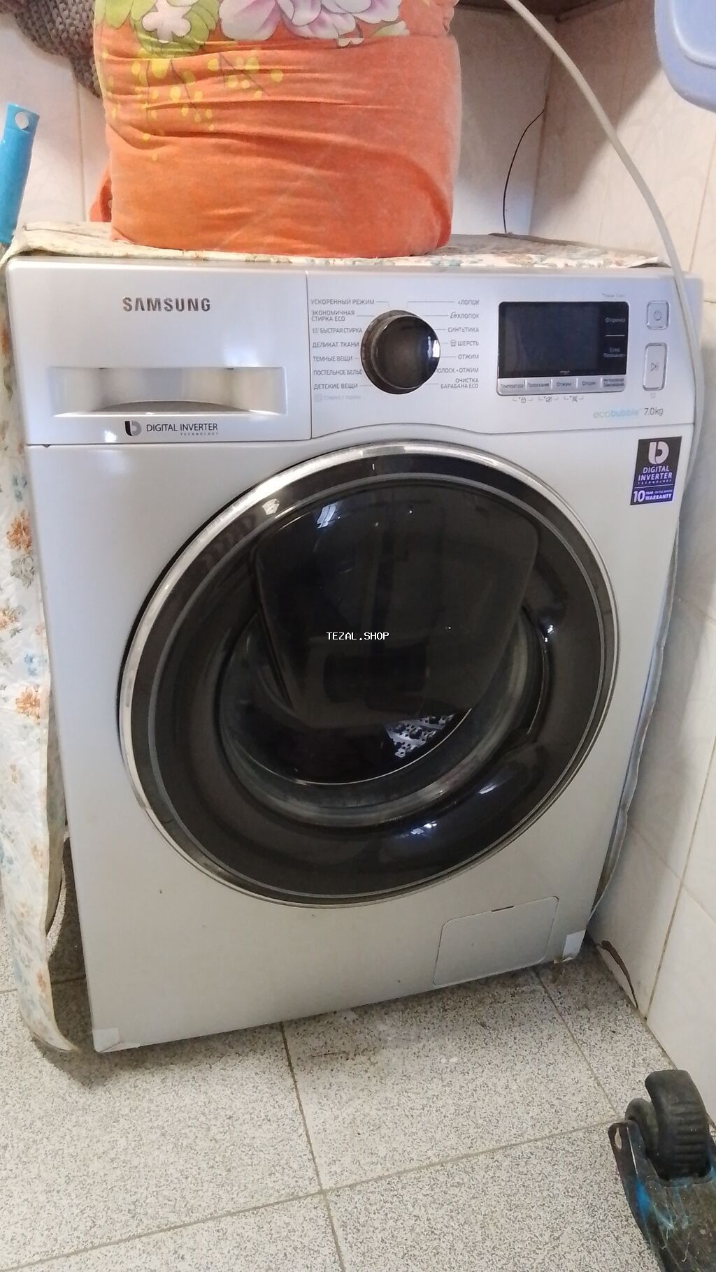 Paltaryuyan Samsung 7kq Tam işlək vəziyyətdə Pası çürüyü yox . Yaxın