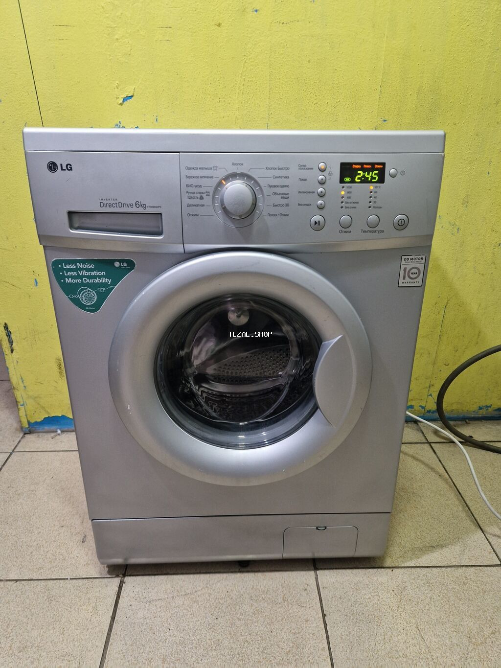 Paltaryuyan maşın LG, 6 kq, İşlənmiş, Avtomat, Qurutma var, Ödənişli çatdırılma