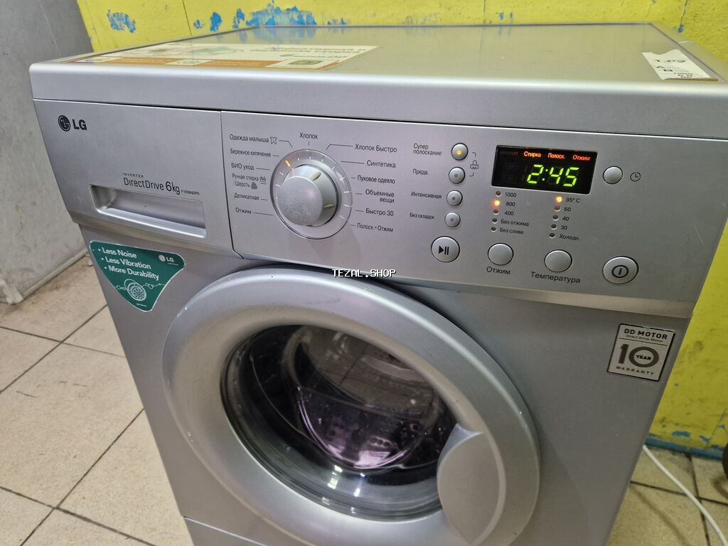 Paltaryuyan maşın LG, 6 kq, İşlənmiş, Avtomat, Qurutma var, Ödənişli çatdırılma - şəkil 3