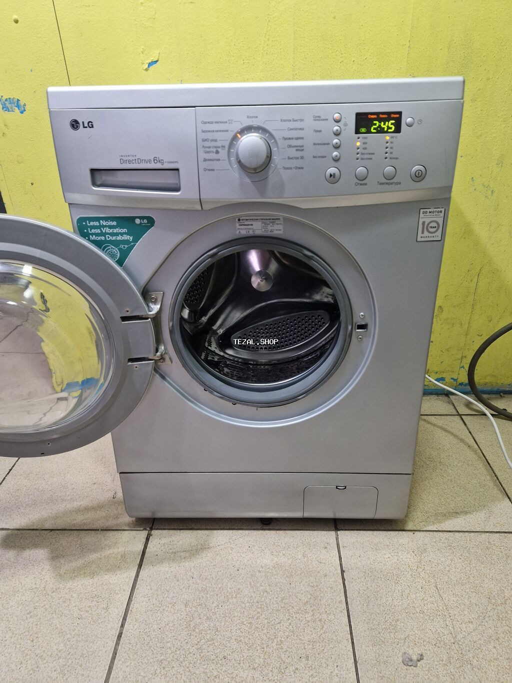 Paltaryuyan maşın LG, 6 kq, İşlənmiş, Avtomat, Qurutma var, Ödənişli çatdırılma - şəkil 4