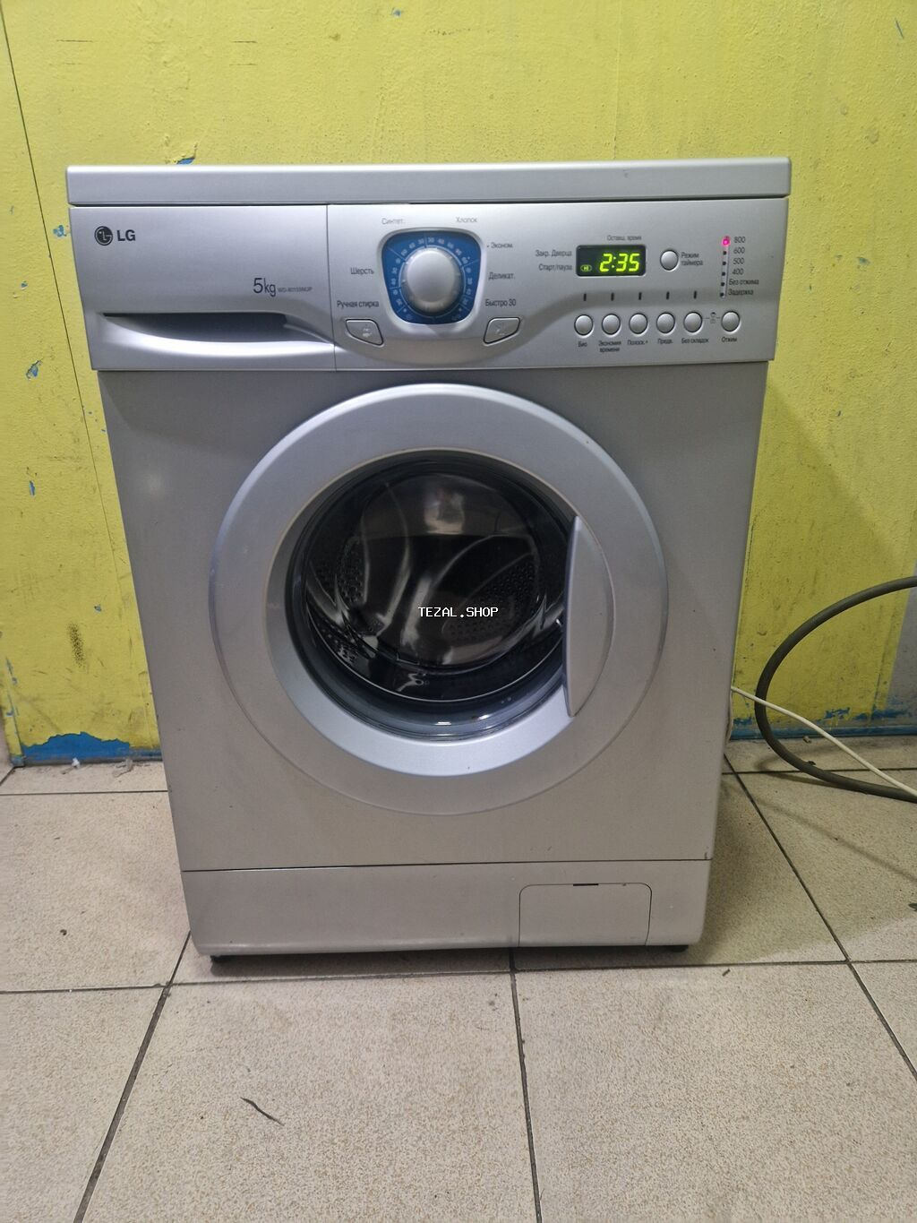 Lg 6kq .heç bir prablemi yoxdur çürüyü pasi yoxdur bütün funksiyalari