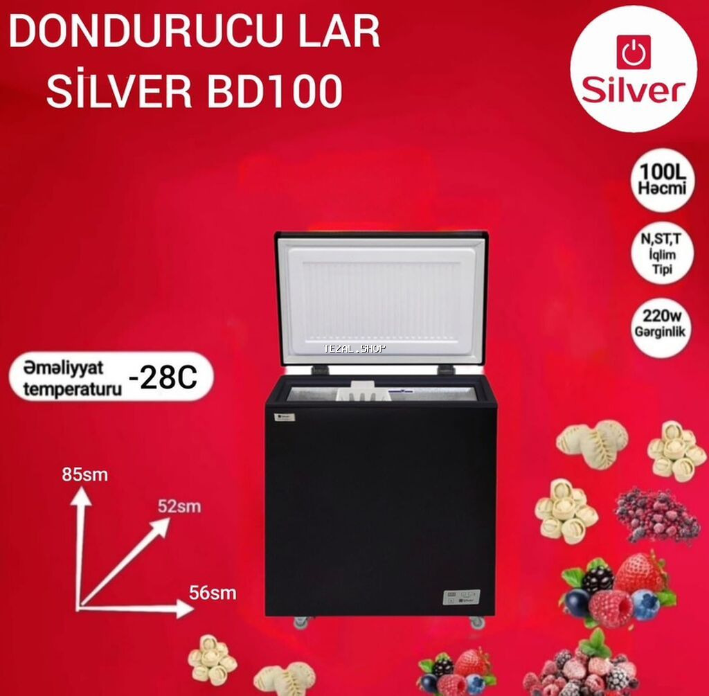 Qapalı dondurucu, Türkiyə - şəkil 3