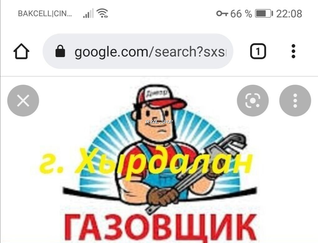 Qaz xetlerinin cekilmesi qosulmasi yenilenmesi islerinin munasib