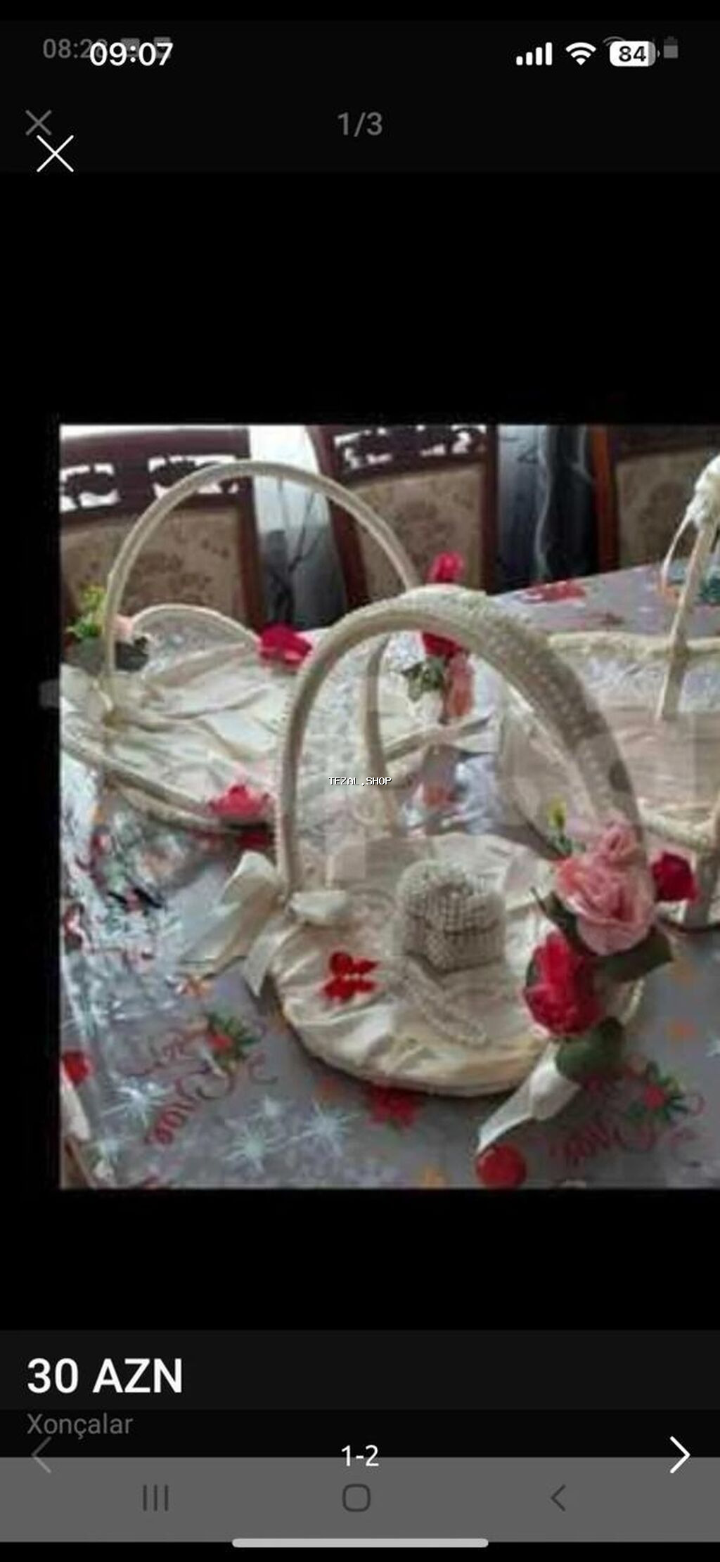 Xonça səbəti – zərif nikah/nişan aksessuarı - Material: krem/ağ atlas