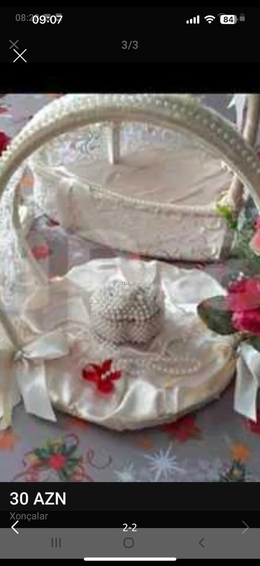 Xonça səbəti – zərif nikah/nişan aksessuarı - Material: krem/ağ atlas - şəkil 2