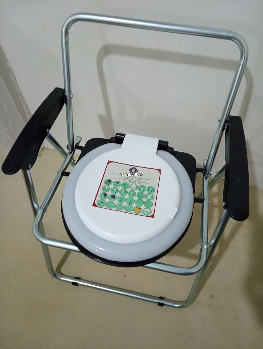 Daşınan tualet kreslosu (komod kreslo) - Metal karkaslı, möhkəm