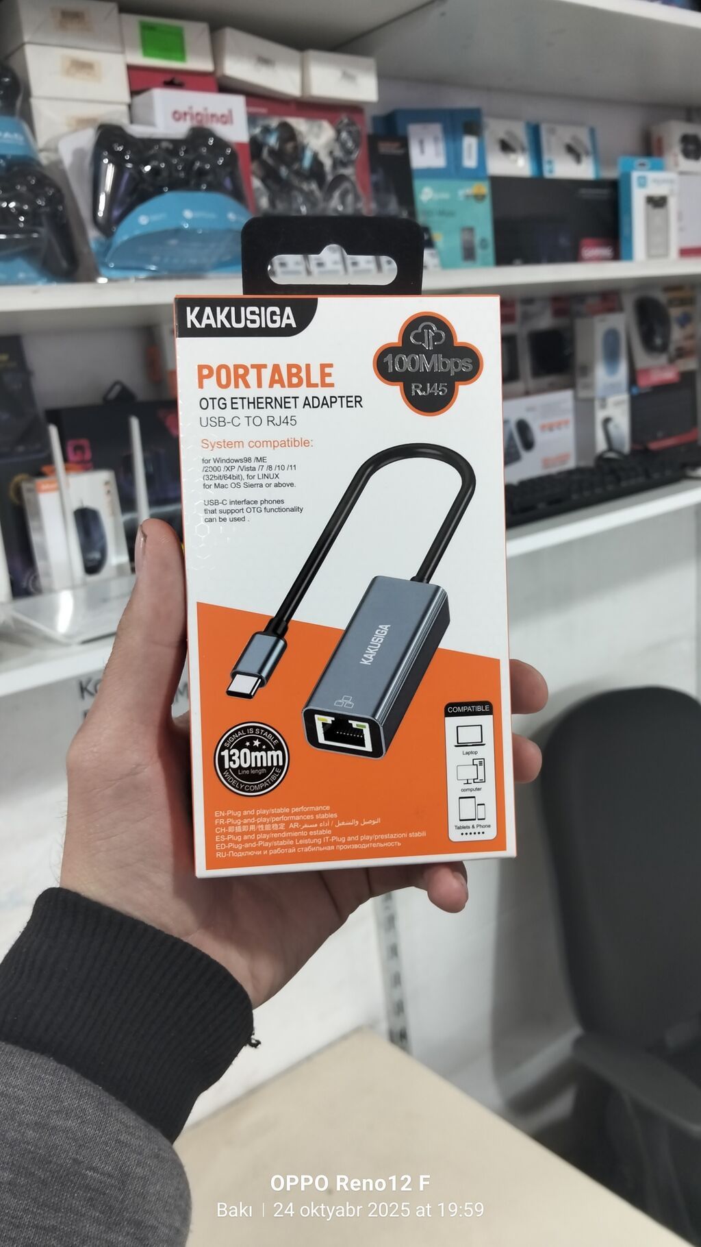 Typce convert lan kabel. Yenidir. satış mağazadadır satıldığı zaman