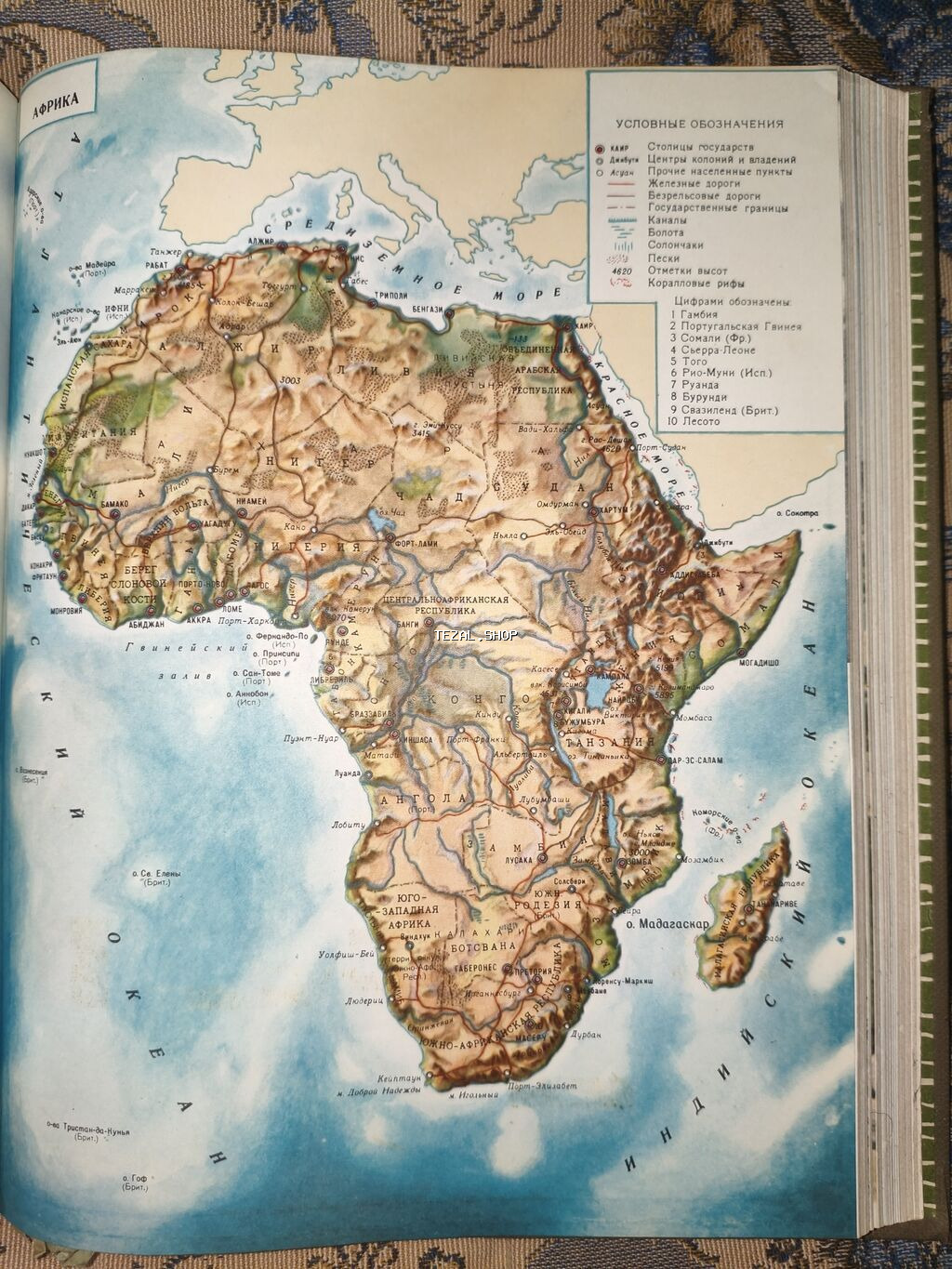 Детская инциклопедия 10 томов в нормальном состоянии - şəkil 4