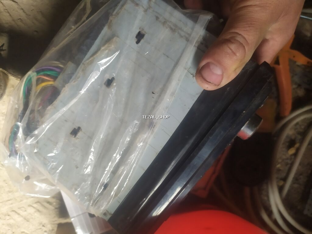 Maqnitol, İşlənmiş, Çin, Ünvandan götürmə