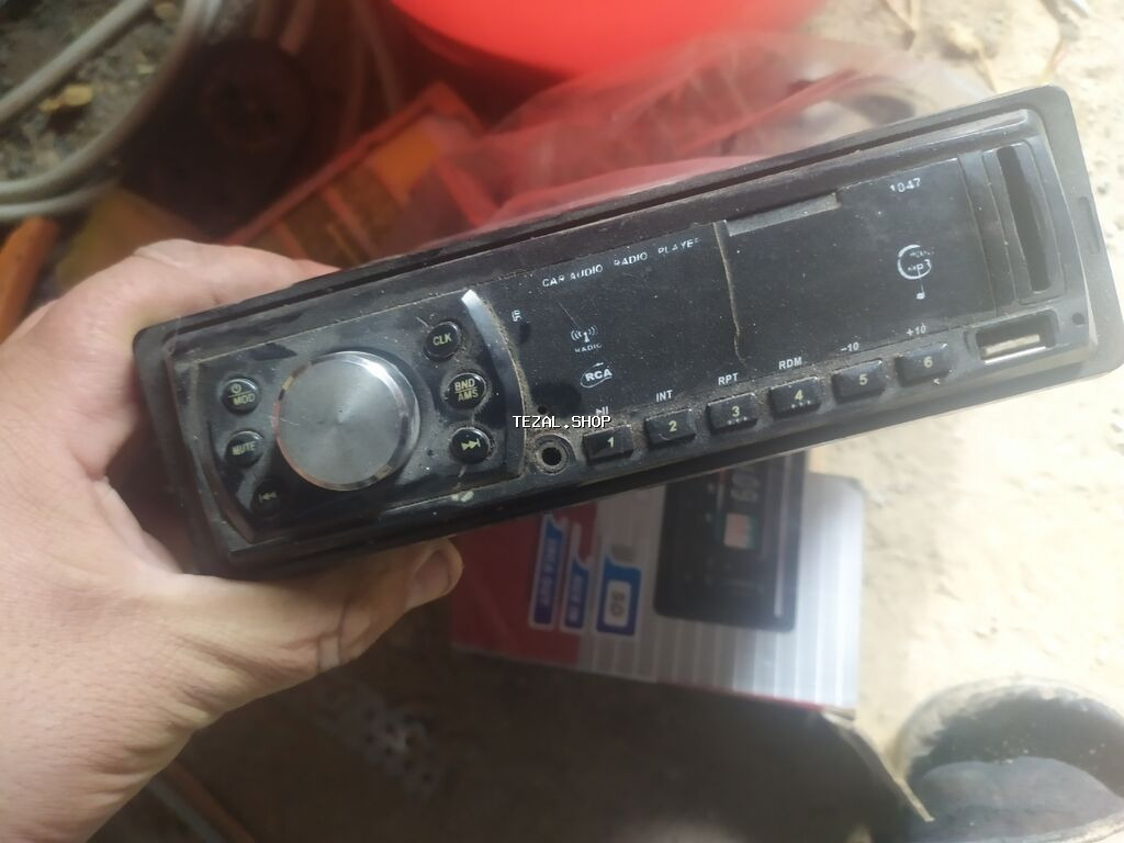 Maqnitol, İşlənmiş, Çin, Ünvandan götürmə - şəkil 2