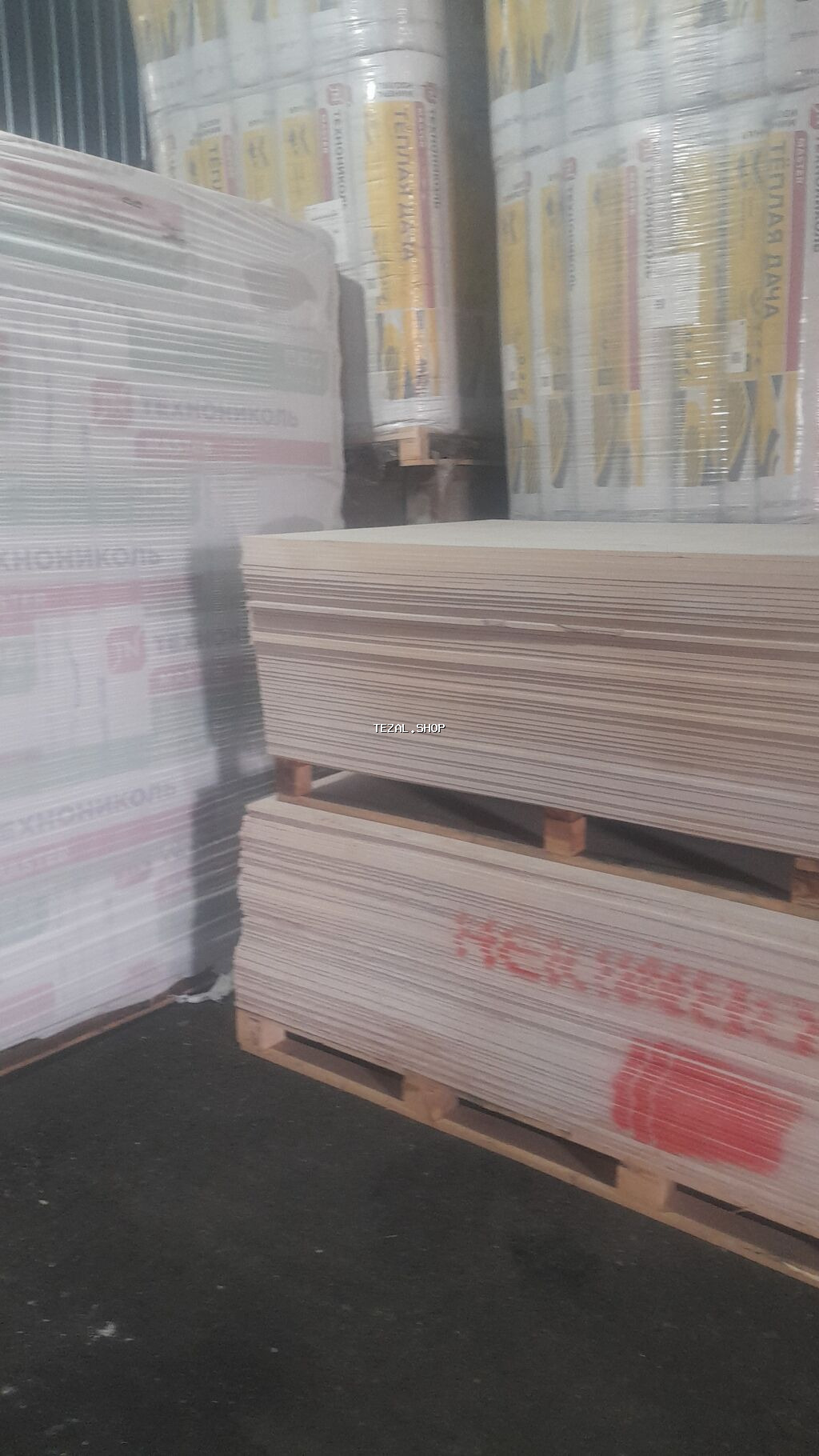 Hekimboard lifsiment lövhələr Məhsul təsviri: - Brend: Hekimboard - - şəkil 2