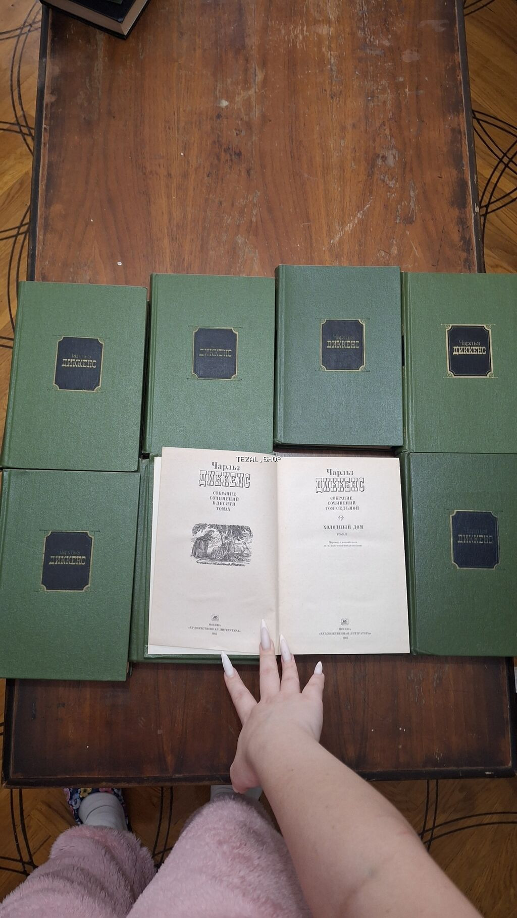 Məhsul: Çarlz Dikkensin toplu əsərləri – rus dilində tam set Təsvir