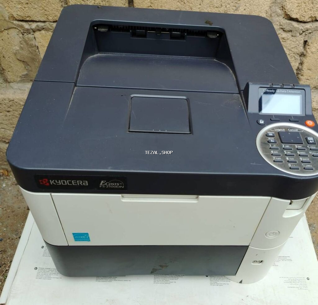 Kyocera FS-2100DN, Kyocera ECOSYS-in güclü və ekonomik A4 formatlı
