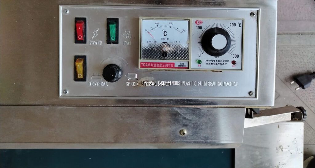 DBF-900 model paket yapışdıran aparat satılır. Temperatur 0–300°C - şəkil 4