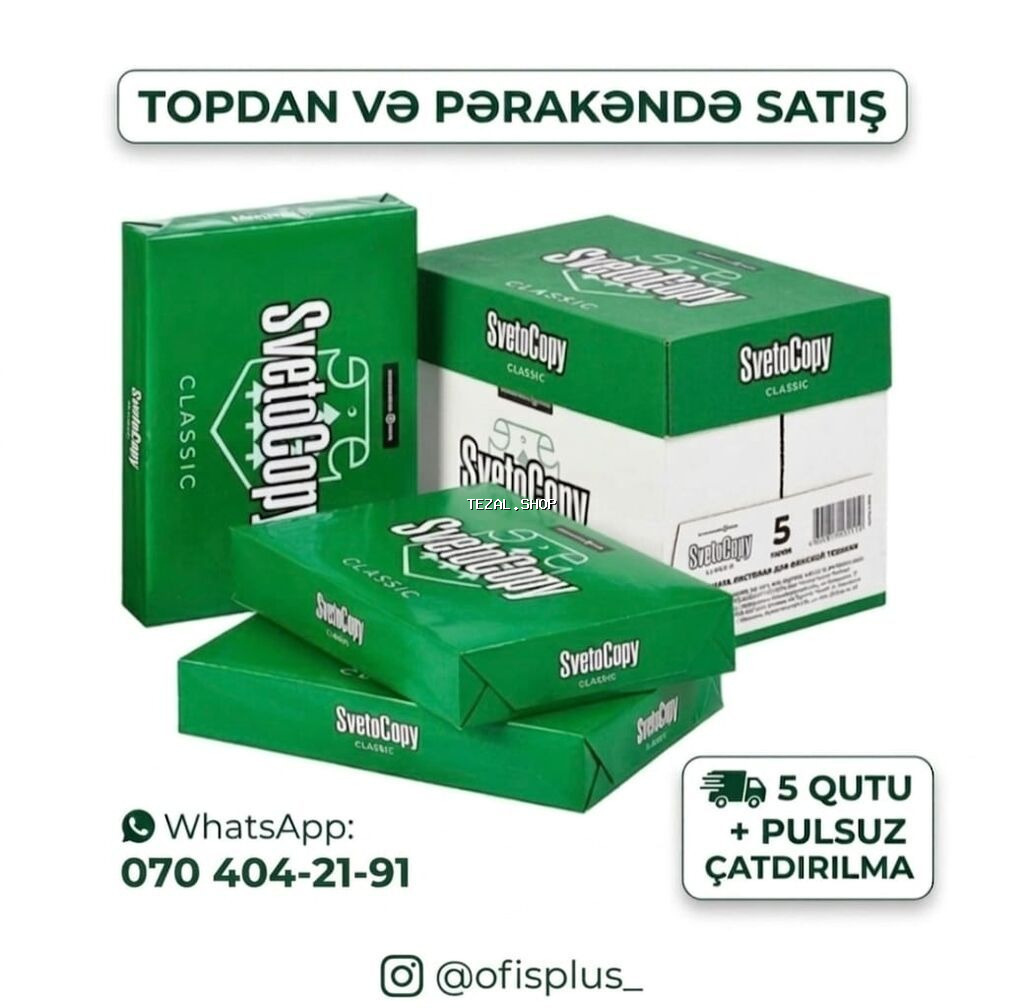 SvetoCopy Classic ofis kağızı - Format: A4 - Ağlıq və hamar səth - şəkil 2