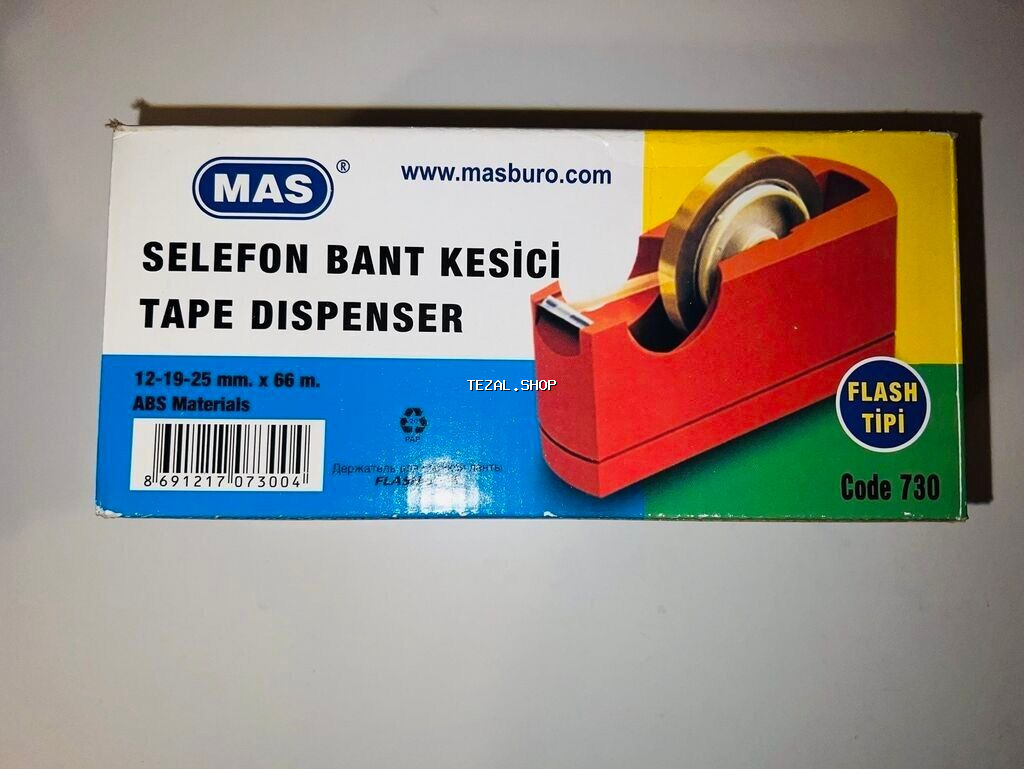 Skoç kəsən originqldır, ağırdı. Təzədir, qiyməti 10 azn. Ünvan