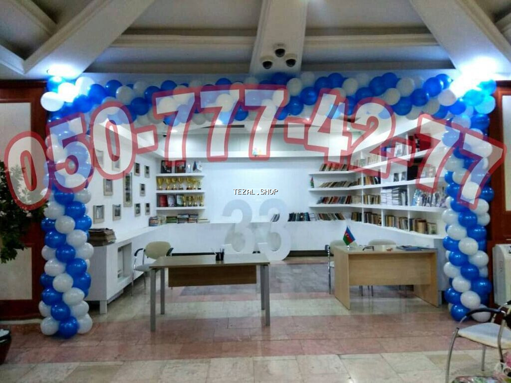 Helium şar sifairiş. Helium şarları. Hellium sar. Online helium şar - şəkil 4