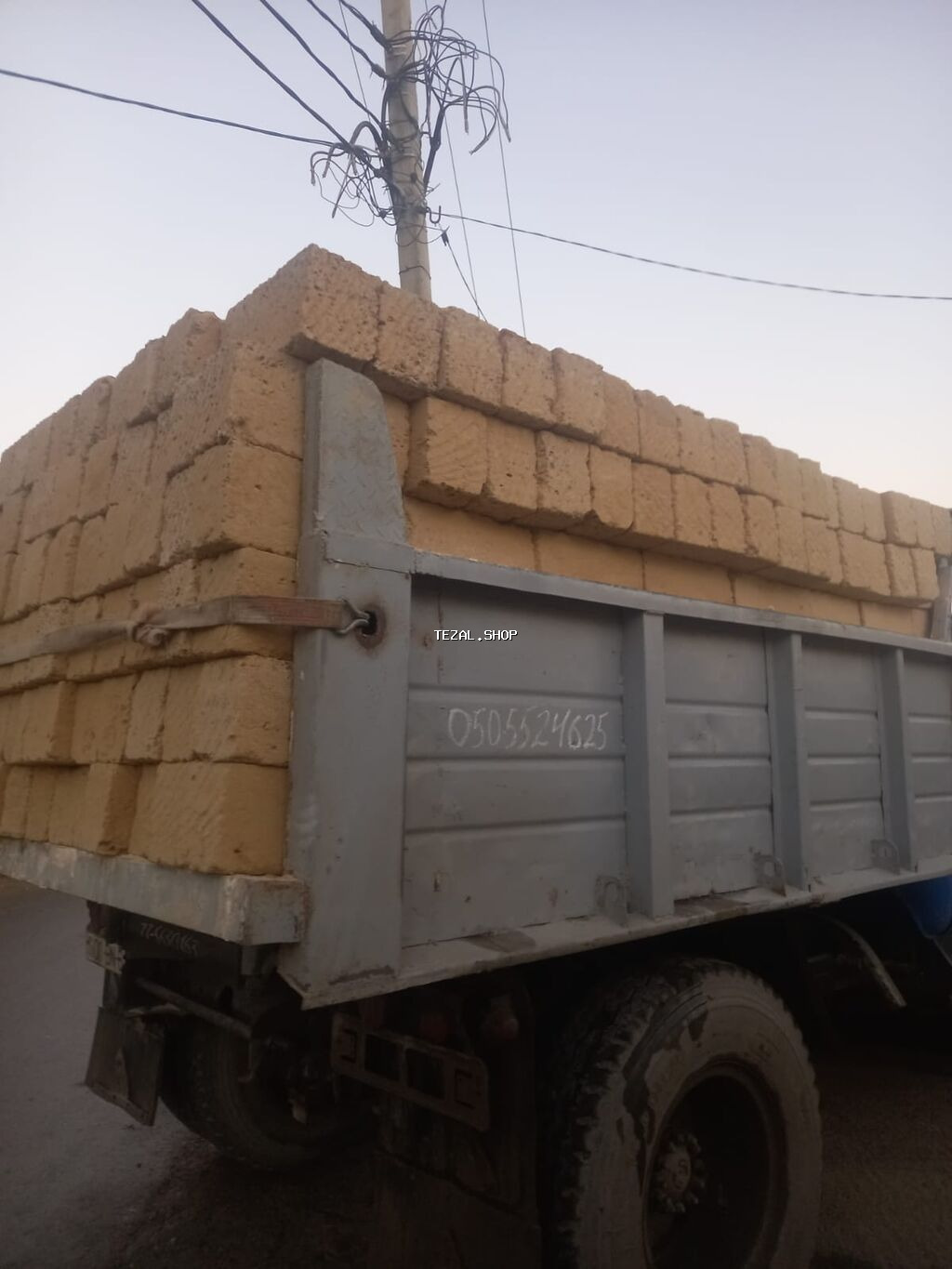 Mişar daşı 55 qəpik Bakı ətrafi çatdırma - şəkil 2